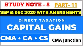 Capital Gains  Amalgamation amp demerger  Direct taxation  CMA  CA  CS [upl. by Annodahs]