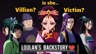 Loulans story The Apothecary diaries light novel SPOILERS  Daarin Anime [upl. by Dulcea]