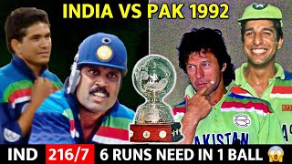 INDIA VS PAKISTAN 1992 WORLD CUP MATCH HIGHLIGHTS  COMPARISON6 [upl. by Seiter558]