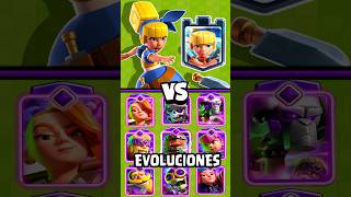 DUQUESA de DAGAS vs TODAS LAS CARTAS EVOLUCIONADAS  clashroyale [upl. by Assennej]