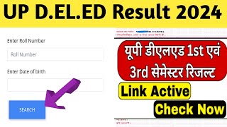 deled 1st amp 3rd semester result। up deled 1st semester result। up deled 3rd semester result। deled [upl. by Shep]