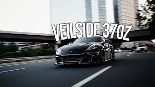 Veilside 370z Cinematic Film [upl. by Jenni]