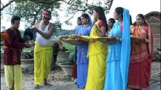 Dom Bhaiya Soop Dehoo Full Song Chhathi Maayi Aaveli Anganva [upl. by Berkie]