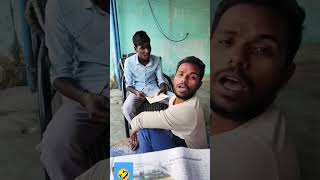 Pelli kastalu comedy funny entertainment fun emotion trending funnyshorts comedyshort [upl. by Isolt]