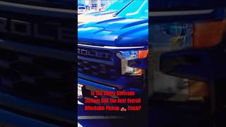 Is The Chevy Silverado Custom Still The Best Affordable Truck [upl. by Hamaso]