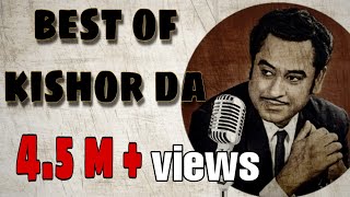 Best songs of Kishore Kumar  A Tribute to Kishore by Abhijit BhatacharyaMost Romentic songs [upl. by Josephson]