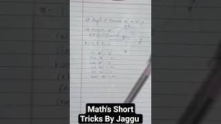 Trigonometric Functions of Quadrantal Angles 3 Angle of measure 180°  π trigonometry angle pie [upl. by Aivart279]