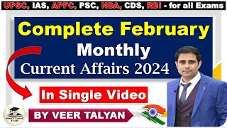 February Monthly Current Affairs 2024  Monthly Current Affairs February 2024  UPSC Prelims 2024 [upl. by Adiell]