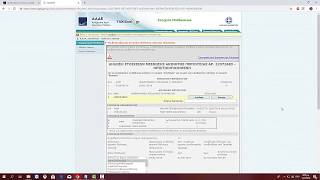 Υποβολή Δήλωσης Πληροφοριακών Στοιχείων Μίσθωσης [upl. by Zenia]