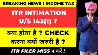 Your ITR Intimation us 1431 Income Tax Return Processing AY 202425 i CA Satbir Singh [upl. by Lilahk]