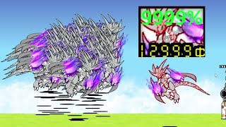 the battle cat Metal Bahamut 9999 [upl. by Newnorb]