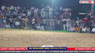 UMESH MATHURA VS KAMALJEET DOOMCHEDI [upl. by Larimer803]