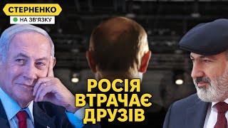 Подвійний удар у спину путіну Ізраїль допоможе Україні Вірменія йде з ОДКБ [upl. by Cleland]