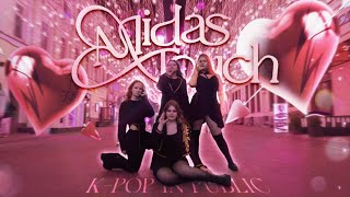 KPOP IN PUBLIC KISS OF LIFE 키스 오브 라이프  MIDAS TOUCH  Dance Cover by TEMPTATION [upl. by Foskett]