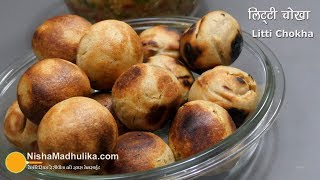 Litti Chokha Recipe  How To Make Litti Chokha [upl. by Vigen521]