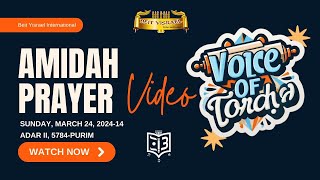 Voice Of Torah Amida Prayer Part1 [upl. by Tdnarb515]