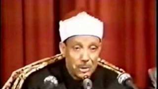 Qari Abdul Basit Surah Fatiha Longest Breath Rare [upl. by Riek]