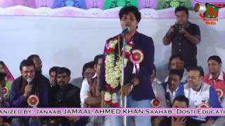 Imran Pratapgarhi at Sakinaka Mumbai Mushaira I Latest Shayari I Imran Pratapgarhi Official [upl. by Anitserp]