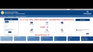 IfhrmsEL amp UEL Retired Employee Bill Preparation Part IIKarthikeyan344 [upl. by Sessler]