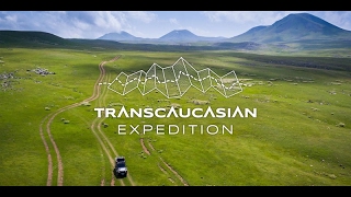 Land Rover Bursary recipients pioneer new routes for the Transcaucasian Trail TCT [upl. by Straub905]