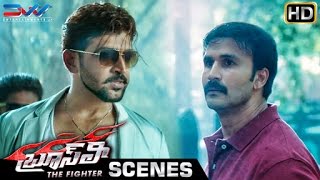 Arun Vijay Hits Ravi Prakash  Bruce Lee The Fighter Movie Scenes  Ram Charan  Rakul Preet [upl. by Akerdnuhs775]