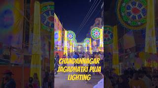 Chandannagar Jagadhatri Puja 2024 Lighting jagadhatripuja2024 jagadhatripujachandannagar [upl. by Haleigh607]