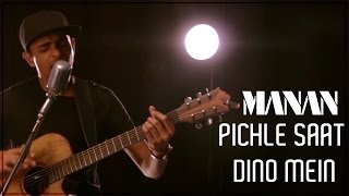 Rock On – Pichle Saath Dino Mein  Percussive guitar Cover  Manan Gupta [upl. by Hedy133]