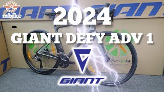 GIANT DEFY ADVANCED 1 2024《mbike 睇車兵團》260 [upl. by Marelya]