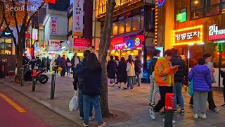 Seoul KOREA  Hongdae Shopping Streets and Sinchon 2023 Walking Tour [upl. by Nuahsal]