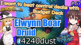 Elwynn Boar Druid Semi Budget Deck Hearthstone 67 [upl. by Katherina]