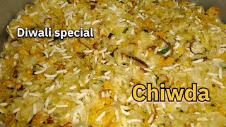 दिवाली के लिये बनाया ढेर सारा चिवडा Chiwda Recipe Diwali Special  yogitagaikwad2591 [upl. by Dorina916]