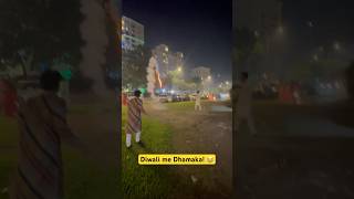 Diwali Me Gaadi Uda Di 🚘😭 shorts vlog [upl. by Neural]