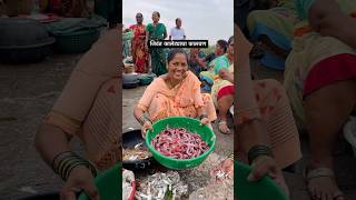 समुद्रात भेटणारी अनोखी मच्छी koli agrikoli marathi mumbai fish pomfret prawns seafood viral [upl. by Hett196]