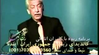 مزاحم‌های تلفنی کامران اتابکی Ep 58 [upl. by Casta]