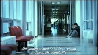 Deranged 연가시  Official Trailer w English Subtitles HD [upl. by Nytsud579]