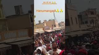 Shree Ram MANDIR AYODHYA 🙏🙏 jaishreeram hanumanji ayodhya trending travel shorts [upl. by Isied]