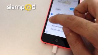 Tips amp Tricks วิธีลบ SMSiMessage ทีละข้อความใน iOS 7 [upl. by Clardy]