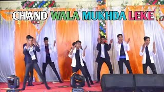 Chand Wala Mukhda Leke Dance  Annual function 2022  Samarth Education [upl. by Erica]