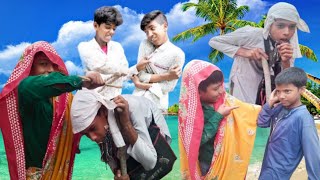 স্বামীর সেবা কেমন করে করতে হয় Aamir pagla natok Aashiq Alam Mohammed pagla darana fakir [upl. by Cilka]