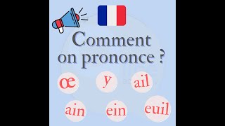 Cours de français  prononciation des diphtongues [upl. by Ainav949]