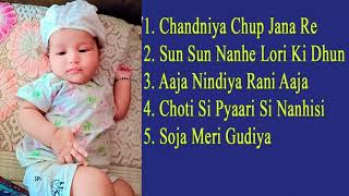 CHANDANIYA CHHUP JANA RE [upl. by Laohcin]