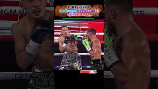 Vasiliy Lomachenko UKRAINE vs Teofimo Lopez Jr USA  Boxing fight Highlights boxing sports [upl. by Anirtek]