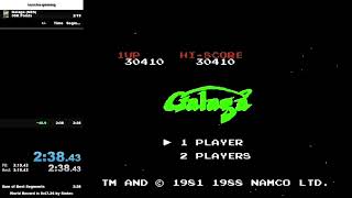 SPEEDRUN  Galaga NES  30K Points in 2min37sec 102714 [upl. by Akehsat727]