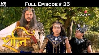 Shani  23rd December 2016  शनि  Full Episode HD [upl. by Ahsinroc]