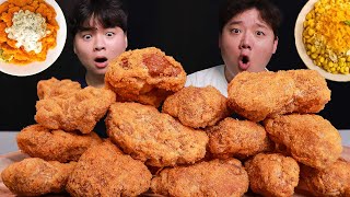 CHEESE SEASONING CHICKEN MUKBANG ASMR  How To Enjoy Eating Chicken Nuggets [upl. by Nets]