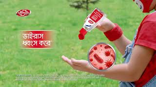 Kids Best Friend  Lifebuoy Hand Sanitizer  Lifebuoy Bangladesh [upl. by Heisser]