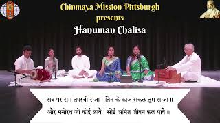 Hanuman Chalisa  CMPittsburgh [upl. by Elyod]