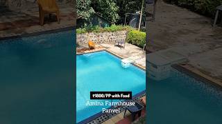 Budget Friendly Villa Panvel villa minivlog farmhouse trip travelshorts shorts [upl. by Lledo795]