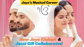 Jaya Kishori ka Musical Career Jaya Kishori amp Jassi Gill Collaboration Story  Wisdom Chats [upl. by Sanborn]