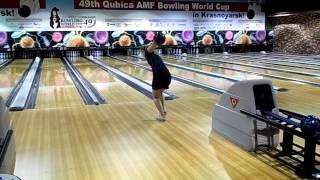 Roosa Lundén 300  49th QubicaAMF Bowling World Cup [upl. by Ettelracs897]